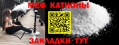 кокс Апшеронск