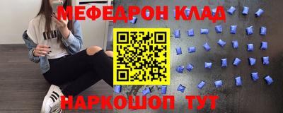 Альфа ПВП Аргун
