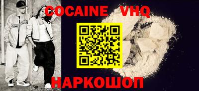 Альфа ПВП Аргун