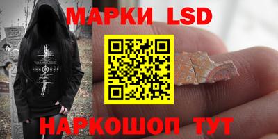 Альфа ПВП Аргун