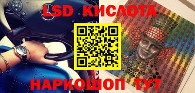 кокс Апшеронск
