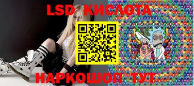 Альфа ПВП Аргун