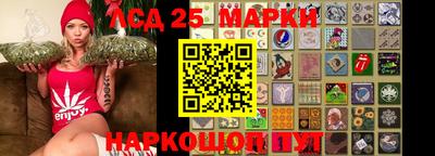 Альфа ПВП Аргун