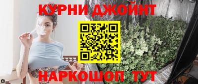 синтетический гашиш Апрелевка