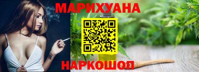 хмурый Ликино-Дулёво