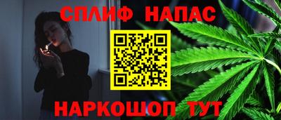 кокс Апшеронск