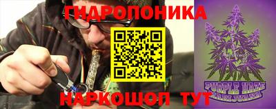 кокс Апшеронск