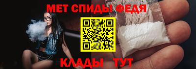 синтетический гашиш Апрелевка