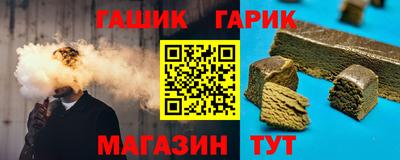 кокс Апшеронск