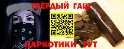 Альфа ПВП Аргун
