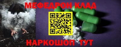 Альфа ПВП Аргун