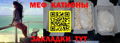 синтетический гашиш Апрелевка