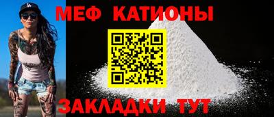 синтетический гашиш Апрелевка