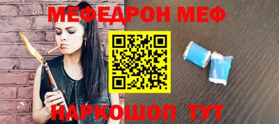 кокс Апшеронск