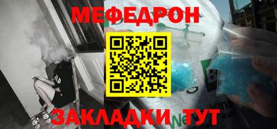 Альфа ПВП Аргун